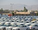 آخرین قیمت خودروهای داخلی را اینجا ببینید!+جدول