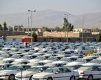 آخرین قیمت خودروهای داخلی را اینجا ببینید!+جدول