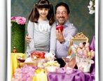 علیرضا خمسه از دختر جوان کم سن زندگیش رونمایی کرد| دختر جوان بدون بزک دوزک کنار علیرضا خمسه کیست؟