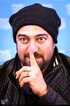 مجید صالحی
