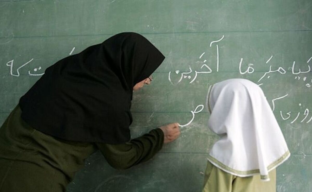 اجرایی شدن لایحه رتبه بندی معلمان به کجا رسید؟