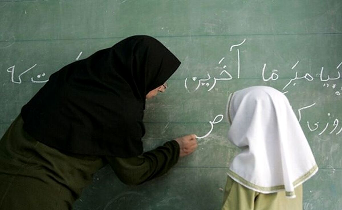 تصویب طرح اساسی رتبه بندی معلمان به چه شرطی؟