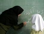 نماینده مجلس: اجرای رتبه بندی معلمان دچار اشکال شود، وزیر را استیضاح می‌کنیم!