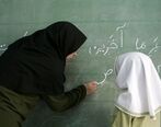خبر مهم اول هفته ای درباره رتبه‌بندی معلمان | حقوق این معلمان افزایش می‌یابد