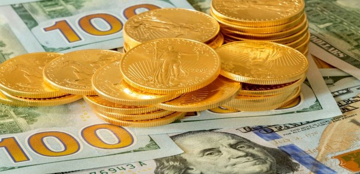 قیمت سکه امروز 23 خرداد 1401