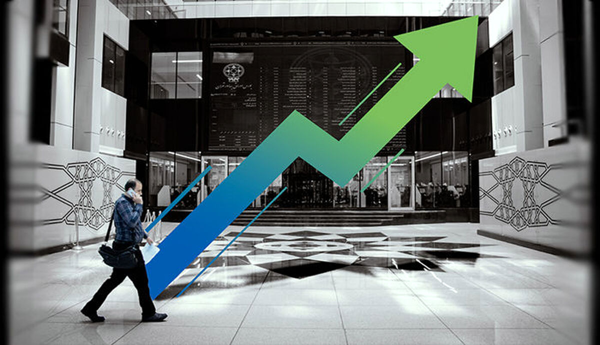 وضعیت بورس در بازار امروز روند صعودی به خود گرفته است