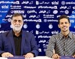 مبلغ انتقال ستاره ایرانی شباب الاهلی به استقلال لو رفت