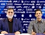 مبلغ انتقال ستاره ایرانی شباب الاهلی به استقلال لو رفت