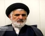 پشت پرده برکناری امام جمعه سرشناس فاش شد