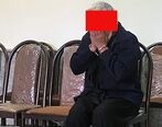 پدر تهرانی پسرش را قطعه قطعه کرد / سر شاهین در سطل زباله + عکس و جزئیات