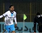 بمب نقل و انتقالا لیگ راهی پرسپولیس یا استقلال؟