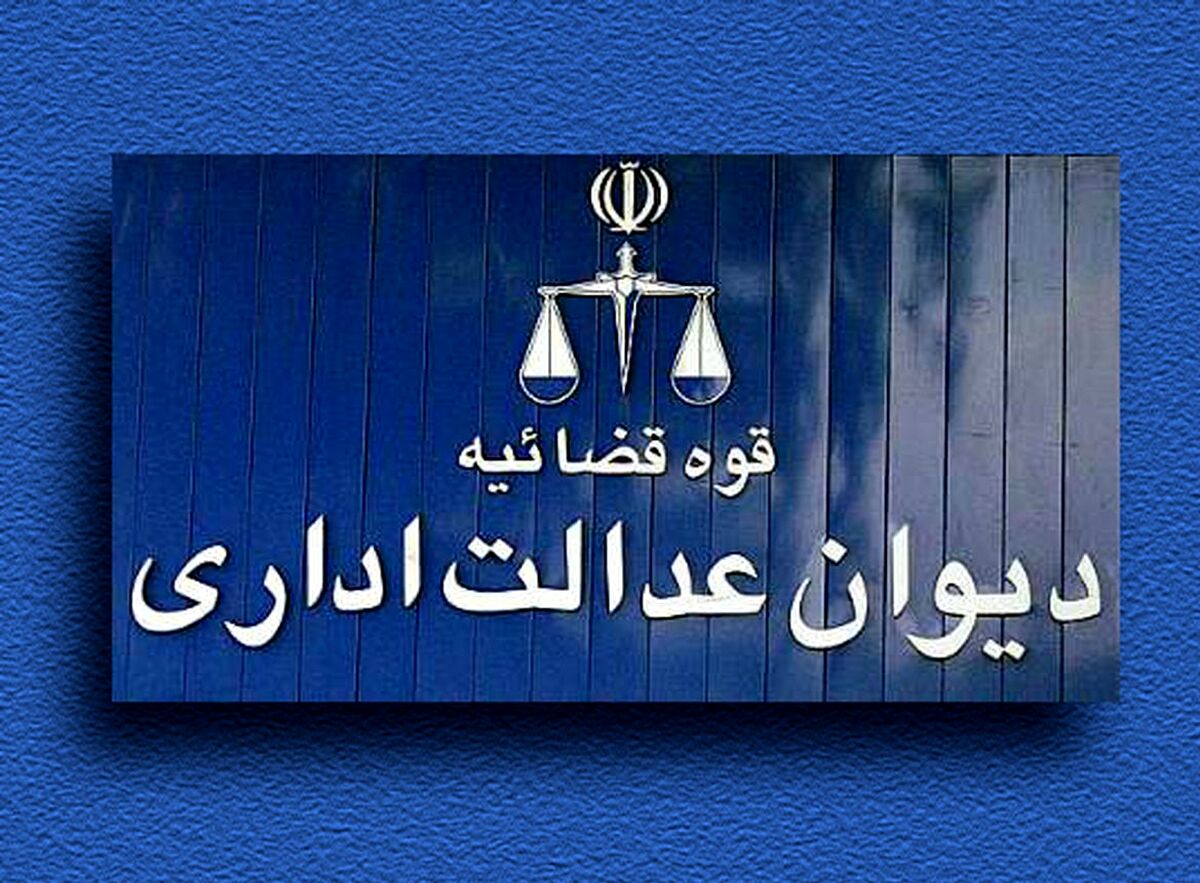 رانندگان بخاطر شیشه دودی خودروها جریمه نمی شوند