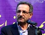تعطیلی تهران تمدید شد؟+ جزئیات