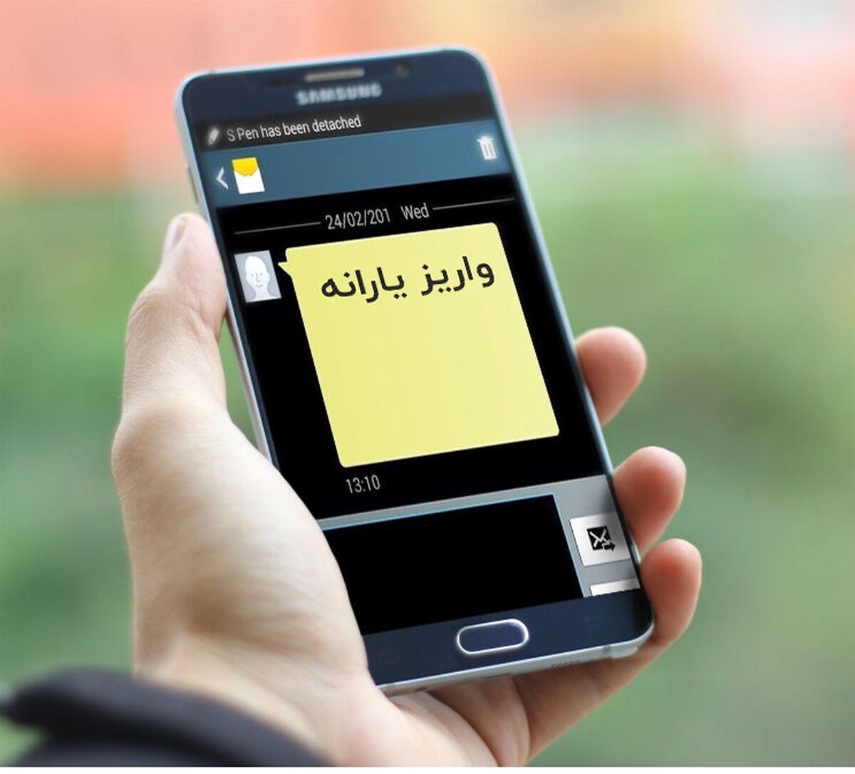 تاریخ واریزهای مهم آبان ماه مشخص شد