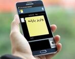 کارت رفاه معیشتی به جای یارانه نقدی+ جزئیات