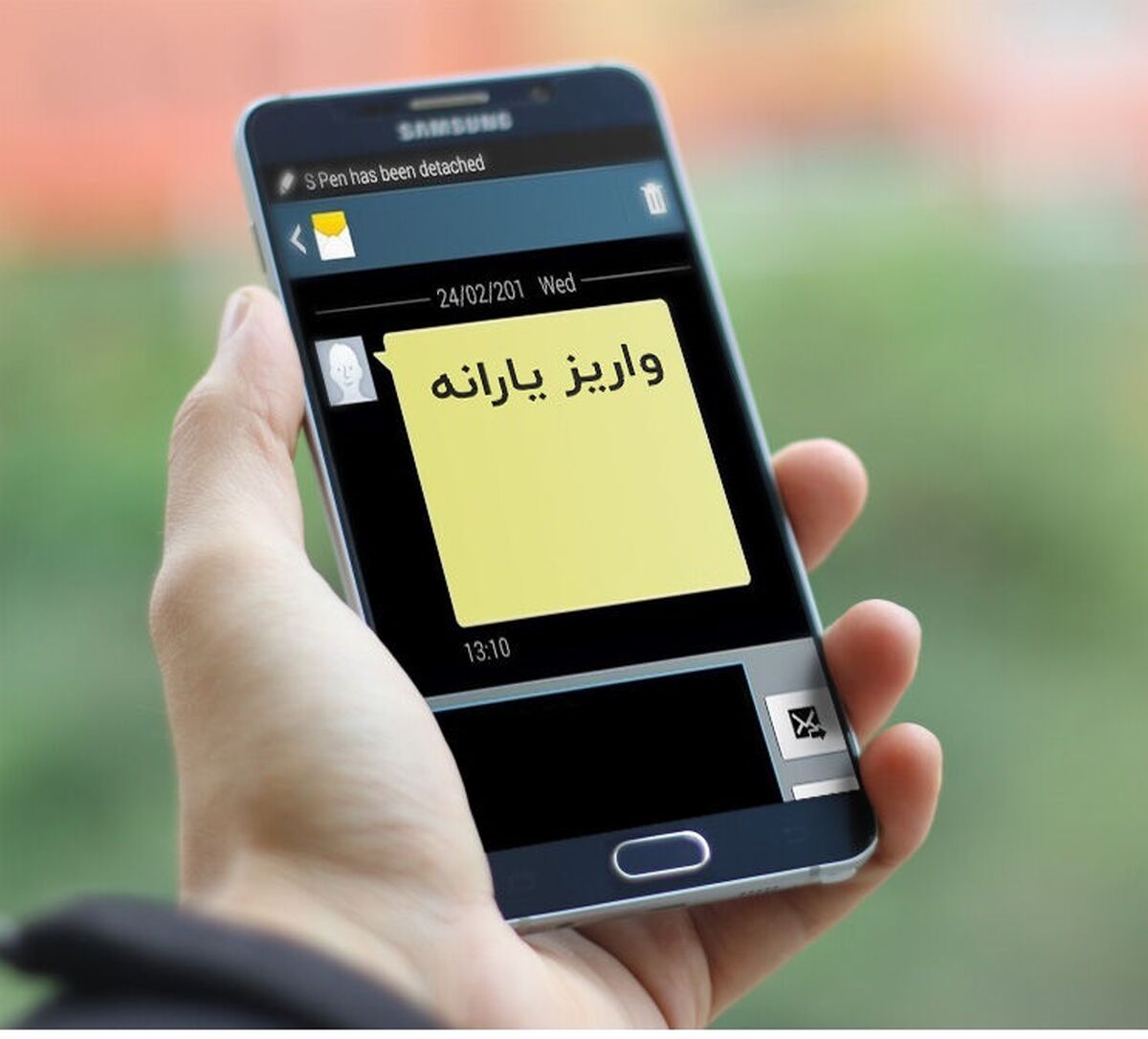 مشمولان یارانه 200 هزارتومانی رئیسی چه کسانی هستند؟