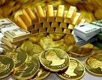 پیش بینی قیمت سکه در بازار امروز + جزئیات