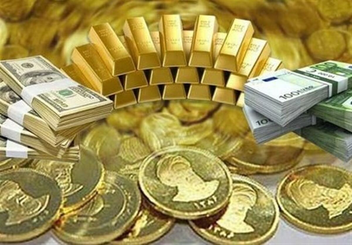 پیش بینی قیمت سکه در بازار امروز + جزئیات