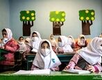 زمان قطعی بازگشایی مدارس اعلام شد / شهریه در مدارس دولتی اجباری است ؟