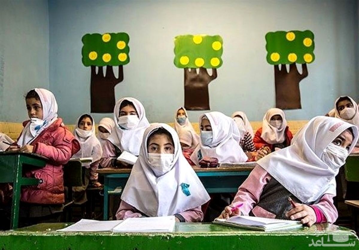 اعلام زمان دقیق بازگشایی مدارس 