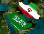 یک رسانه آلمان از سفر هیئت سعودی به ایران خبر داد