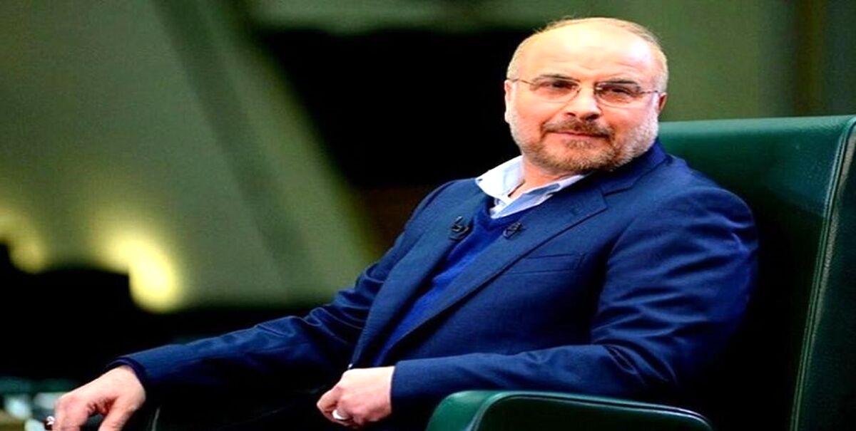  روی صندوق ذخیره ارزی حساب نکنید | انتقاد تند قالیباف از اوجی
