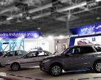 قیمت خودرو پراید کوییک تیبا و ساینا  امروز 22 آذر 99 + جزئیات 