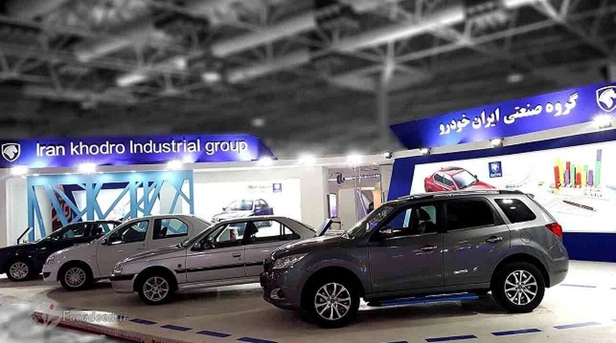 قیمت خودرو پراید کوییک تیبا و ساینا  امروز 22 آذر 99 + جزئیات 
