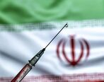 تزریق دز چهارم واکسن کرونا آغاز شد