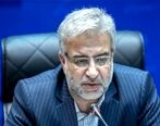 خبر مهم درباره مسکن کارگران و بازنشستگان +جزئیات