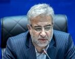 خبر مهم درباره مسکن کارگران و بازنشستگان +جزئیات