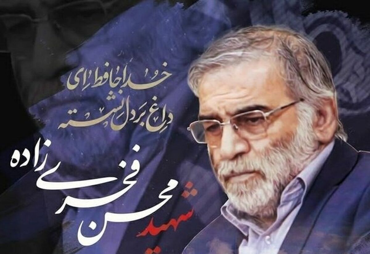اسرائیل حق دارد از خود دفاع کند + جزئیات 