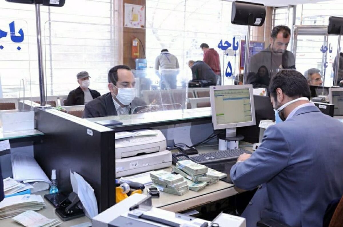خبر مهم از شرایط جدید پرداخت وام