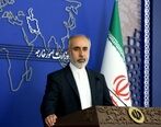 تشریح آخرین تحولات در حوزه سیاست خارجی | پاسخ قاطع ایران به تهدید نظامی اوکراین