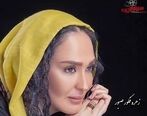 سنگ قبر وحشتناک زهره فکور صبور | با دیدن این عکس قلبتان درد می گیرد | علت خودکشی زهره فکور صبور چه بود؟
