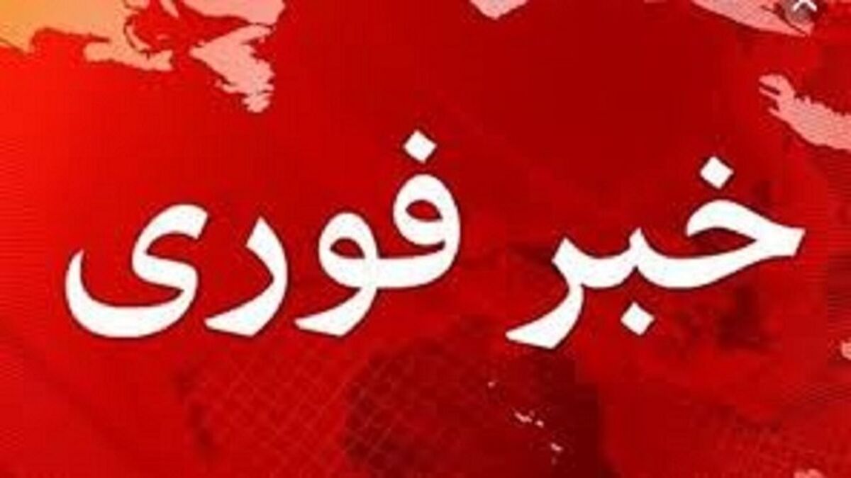 علت صدای هولناک آژیر خطر در غرب تهران چه بود ؟ + جزئیات مهم 