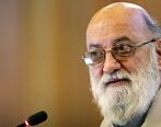 فایل صوتی مهدی چمران و نرجس سلیمانی