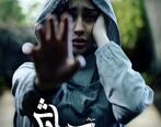 ترلان پروانه باردار شد