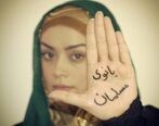 تأسف بارترین عکس الهام چرخنده در حال مصرف دخانیات پخش شد! | عکس شرم آور الهام الهام چرخنده چرخید!