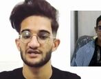 مداح حاشیه ساز یزدی درگذشت+ عکس