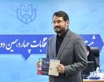 مهرداد بذرپاش از معاونت احمدی نژاد تا رویای پاستور