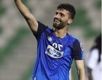 ماجرای خالکوبی جنجالی محمد دانشگر/ بیوگرافی محمد دانشگر فوتبالیست و همسرش