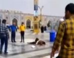 ماجرای چاقو کشی در حرم امام رضا از زبان زائر + فیلم