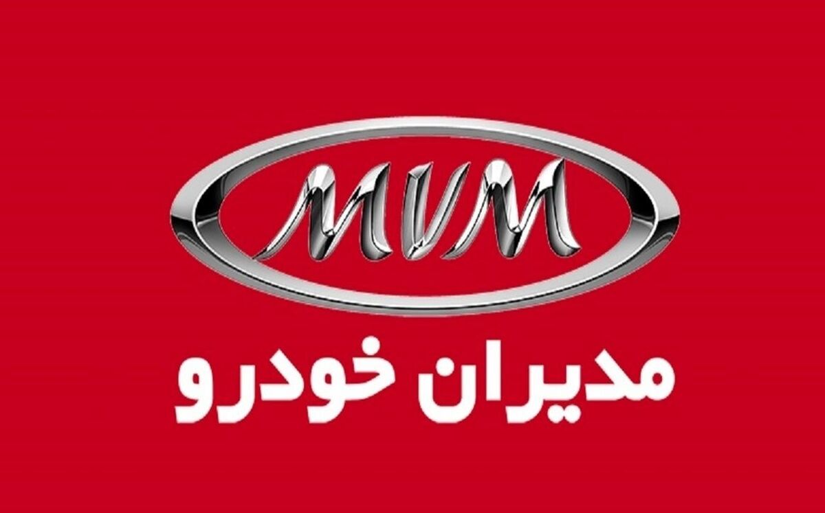 قیمت جدید فونیکس مدیران خودرو در بازار و کارخانه اعلام شد + جدول