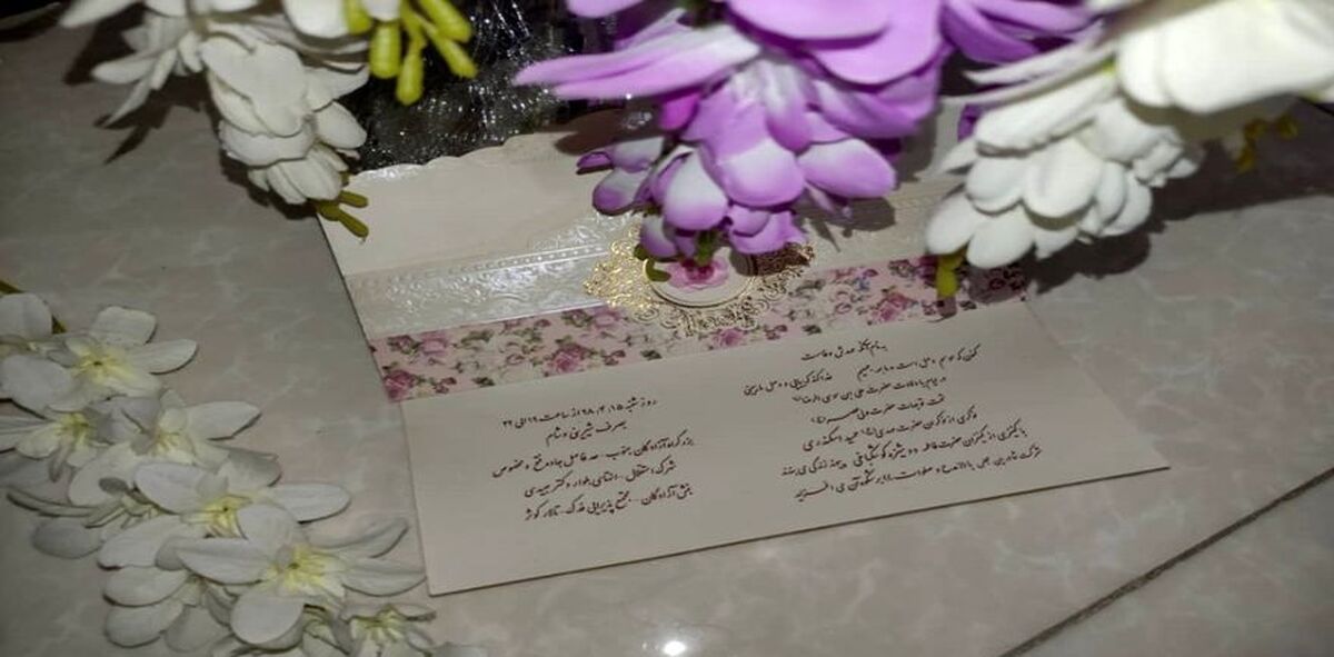 داستان عجیب دعوت مقام معظم رهبری به یک مراسم عروسی| واکنش رهبری چه بود؟