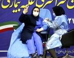 زنان جوان این واکسن را تزریق نکنند