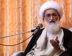 پاسخ یک مرجع تقلید به فروش کلیه برای تامین هزینه ازدواج