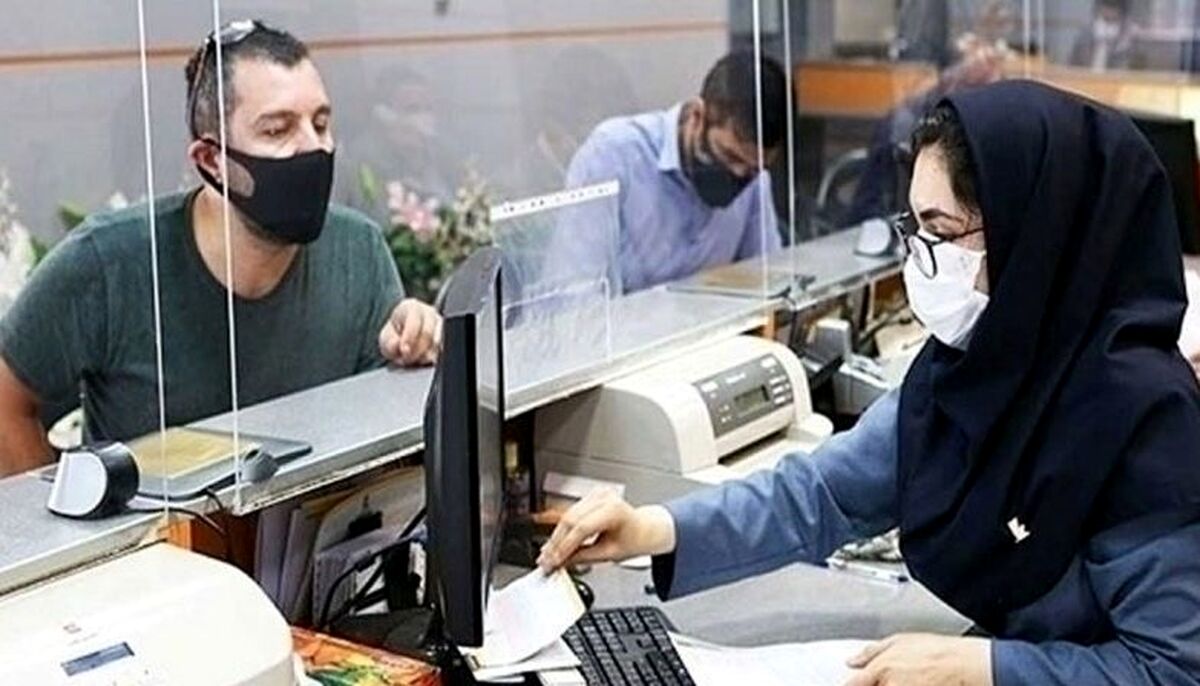 واریز 10 میلیون وام یارانه نقدی برای یارانه بگیران | برای جزئیات کلیک کنید