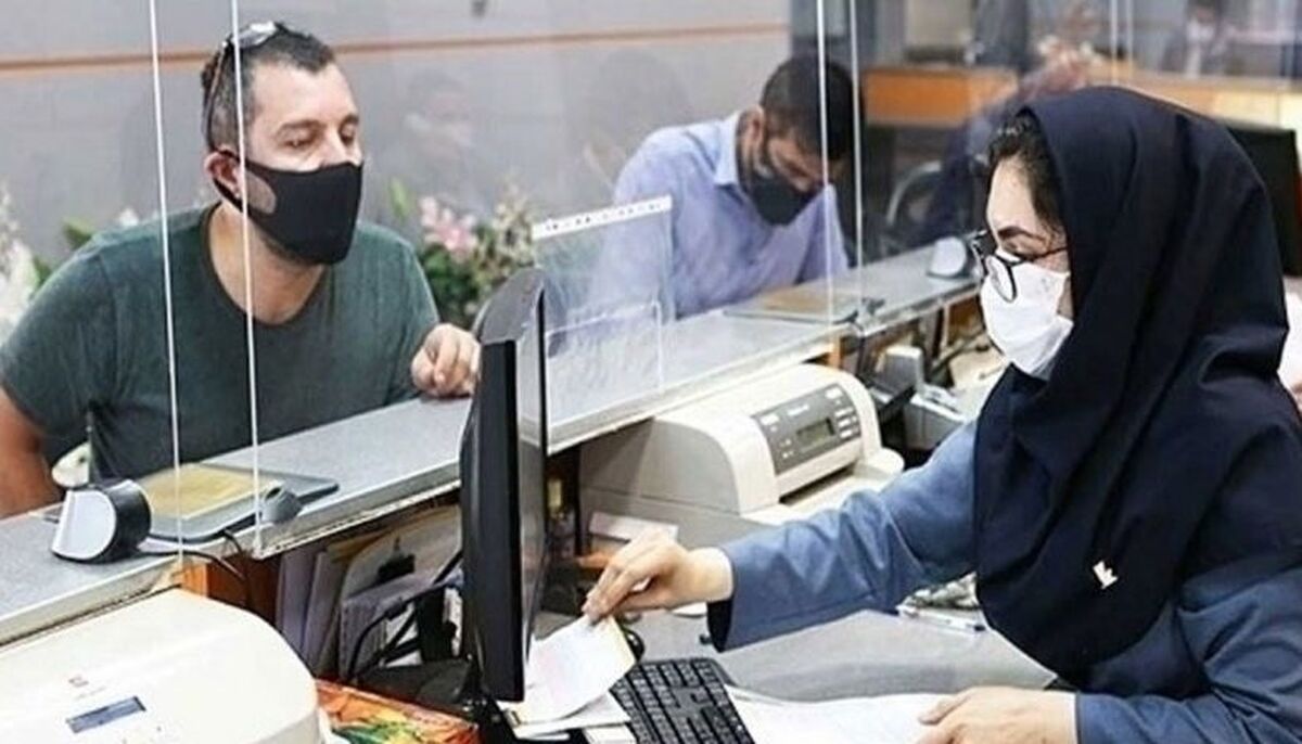 واریز 10 میلیون وام یارانه نقدی برای یارانه بگیران | برای جزئیات کلیک کنید