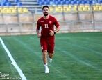 خبر ناگوار برای پرسپولیس و پرسپولیسی ها